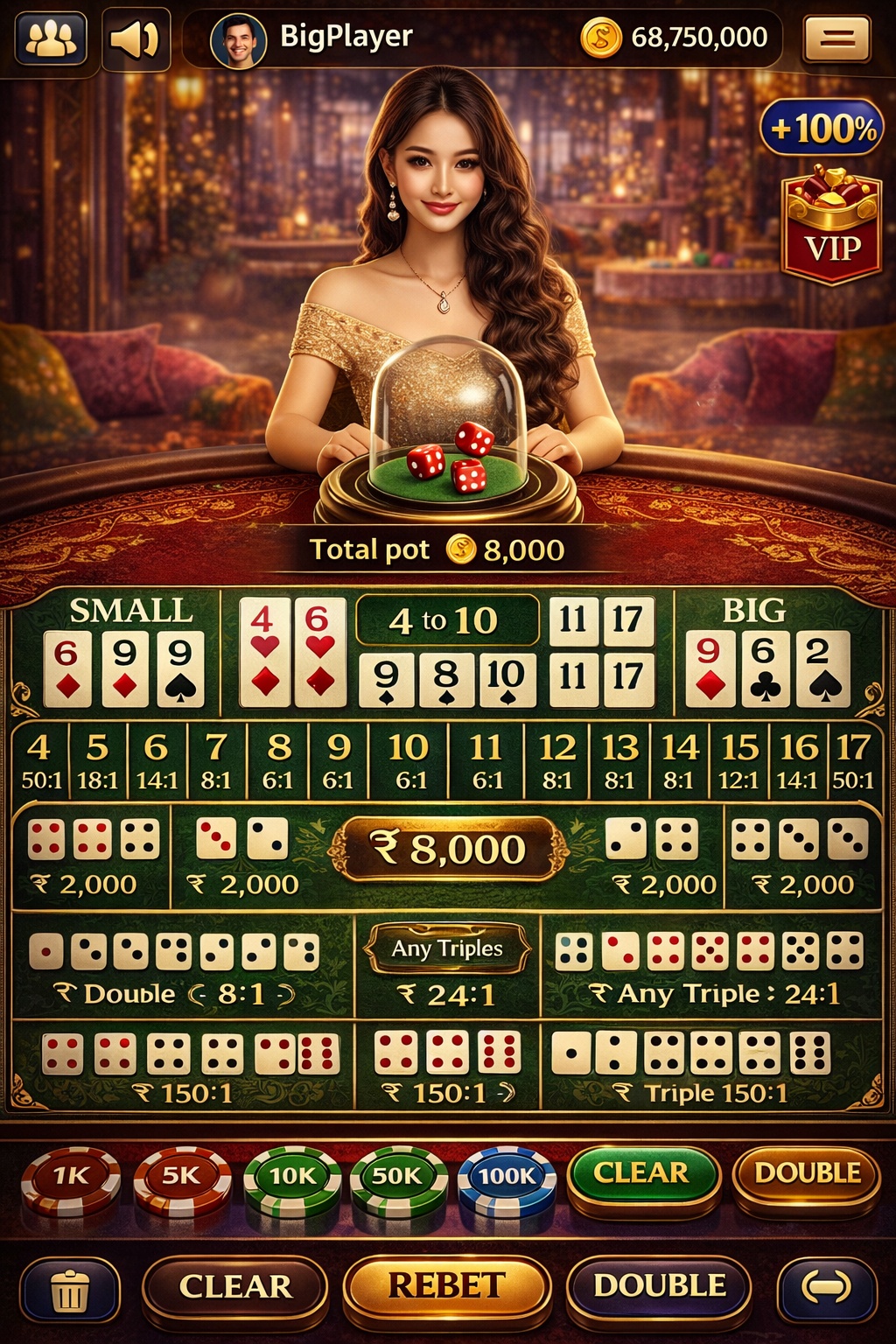 Jackpot Cash Casino Slots game